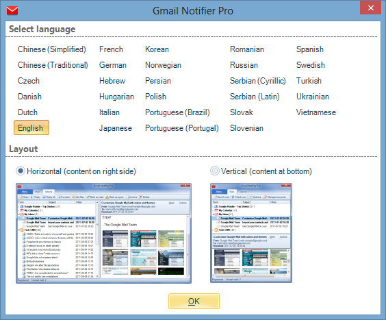 Gmail Notifier Pro - Welcome dialog